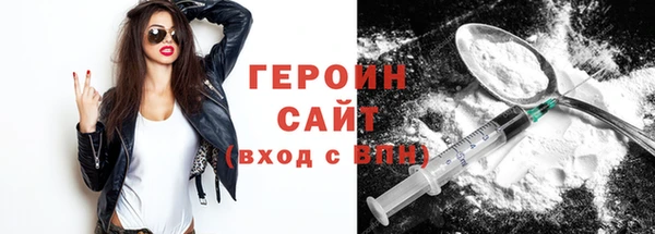 мет Магадан