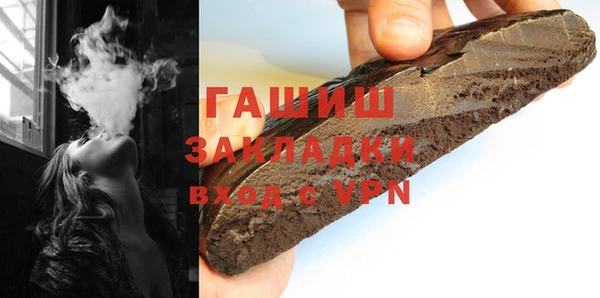 a pvp Уссурийск