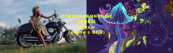 мет Магадан