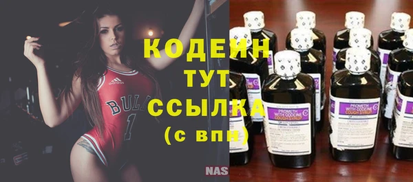 мет Магадан
