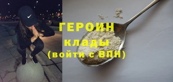 шишки Майский