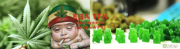 шишки Майский