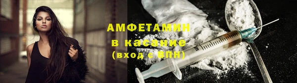 мет Магадан