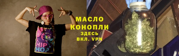 мет Магадан