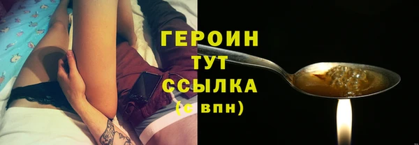мет Магадан