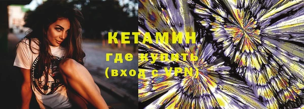шишки Майский