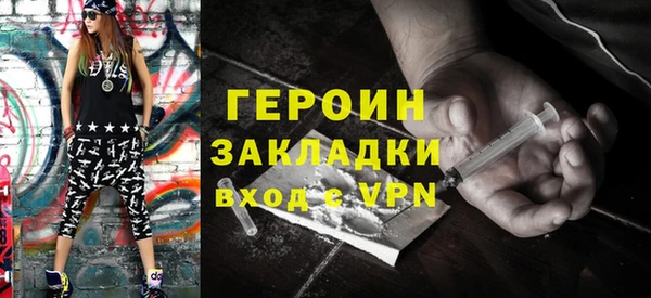 мет Магадан