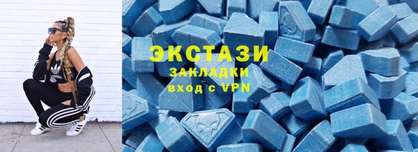 шишки Майский