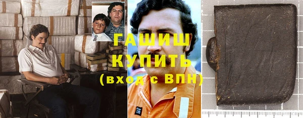 мет Магадан