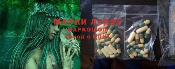 a pvp Уссурийск