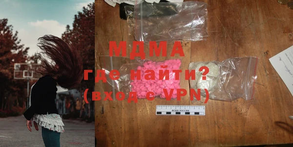 мет Магадан