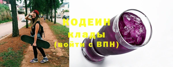 мет Магадан