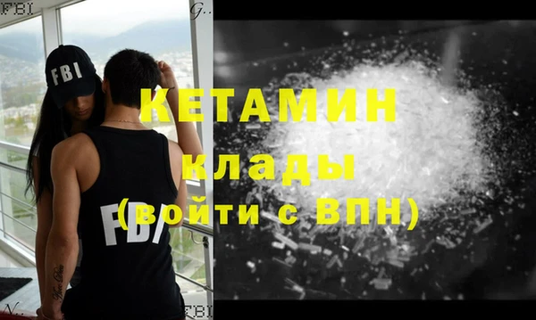 мет Магадан