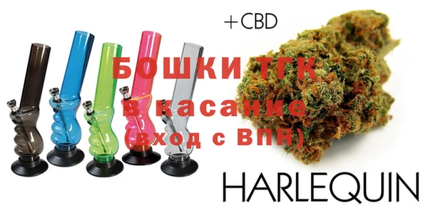 мет Магадан