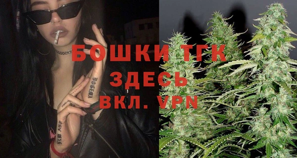 амфетамин Магас