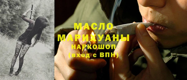 мет Магадан