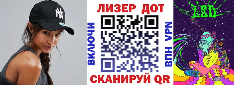 Наркотические марки 1500мкг  наркотики  Щучье 